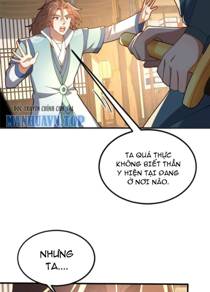 Võ Thánh Này Khảng Khái Quá Rồi Chapter 32 - Next Chapter 33