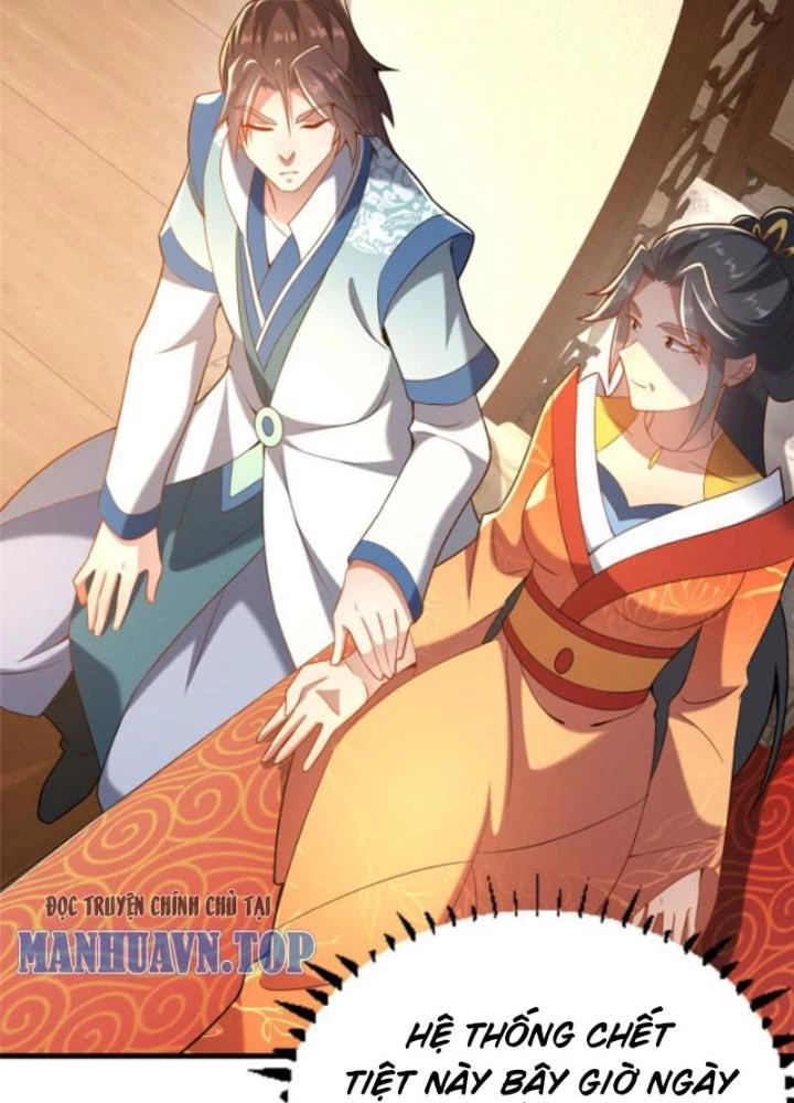 Võ Thánh Này Khảng Khái Quá Rồi Chapter 32 - Next Chapter 33