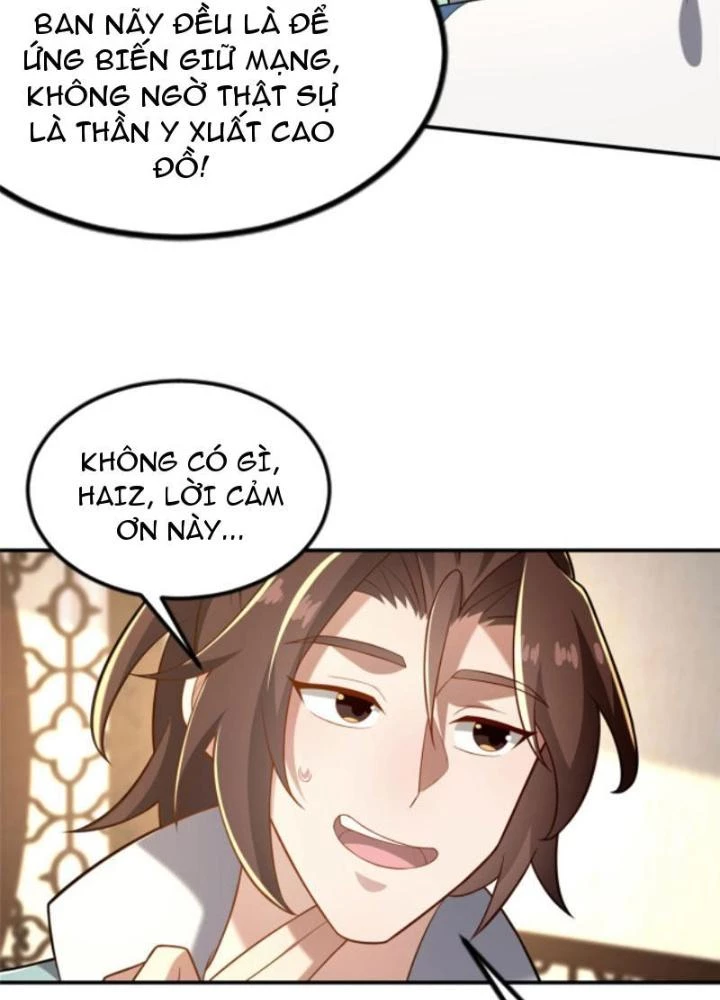 Võ Thánh Này Khảng Khái Quá Rồi Chapter 32 - Next Chapter 33