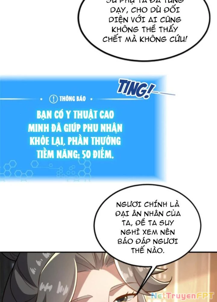 Võ Thánh Này Khảng Khái Quá Rồi Chapter 32 - Next Chapter 33