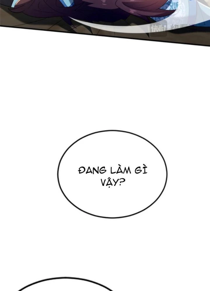 Võ Thánh Này Khảng Khái Quá Rồi Chapter 33 - Next Chapter 34