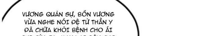 Võ Thánh Này Khảng Khái Quá Rồi Chapter 33 - Next Chapter 34