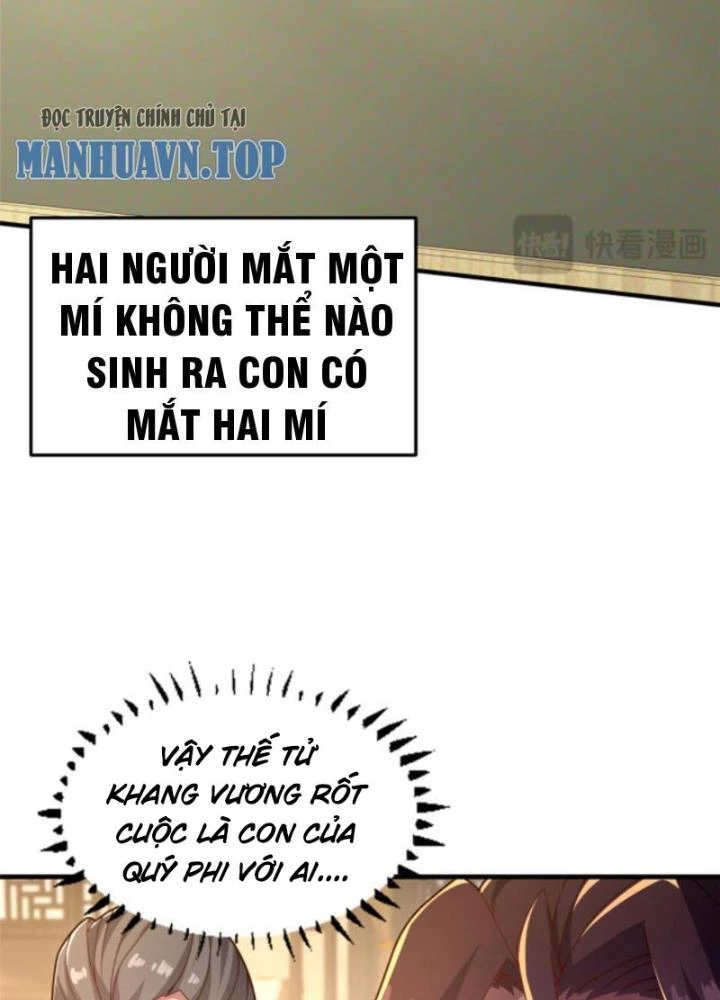 Võ Thánh Này Khảng Khái Quá Rồi Chapter 33 - Next Chapter 34