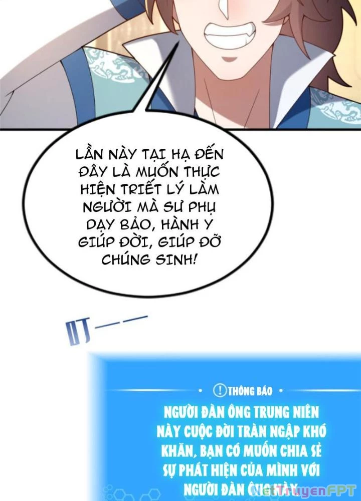 Võ Thánh Này Khảng Khái Quá Rồi Chapter 33 - Next Chapter 34