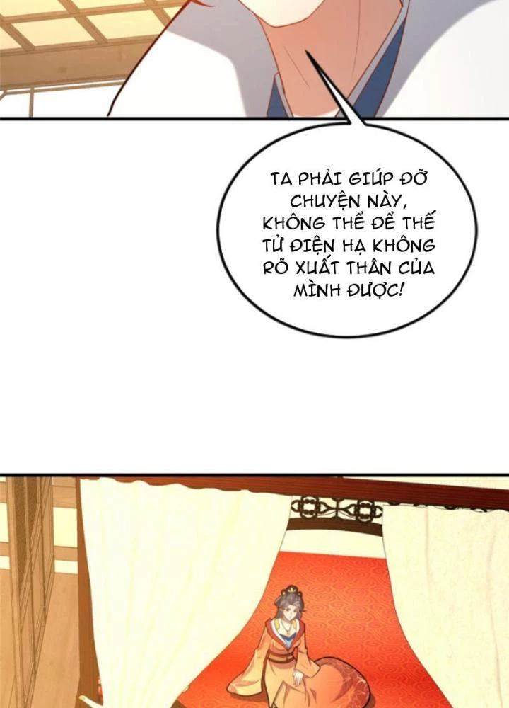 Võ Thánh Này Khảng Khái Quá Rồi Chapter 33 - Next Chapter 34