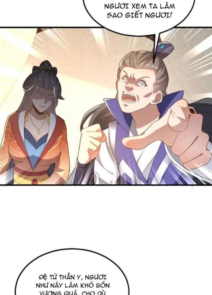 Võ Thánh Này Khảng Khái Quá Rồi Chapter 33 - Next Chapter 34