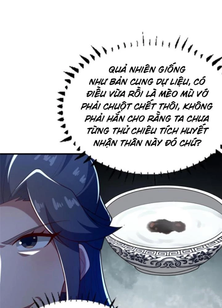 Võ Thánh Này Khảng Khái Quá Rồi Chapter 33 - Next Chapter 34