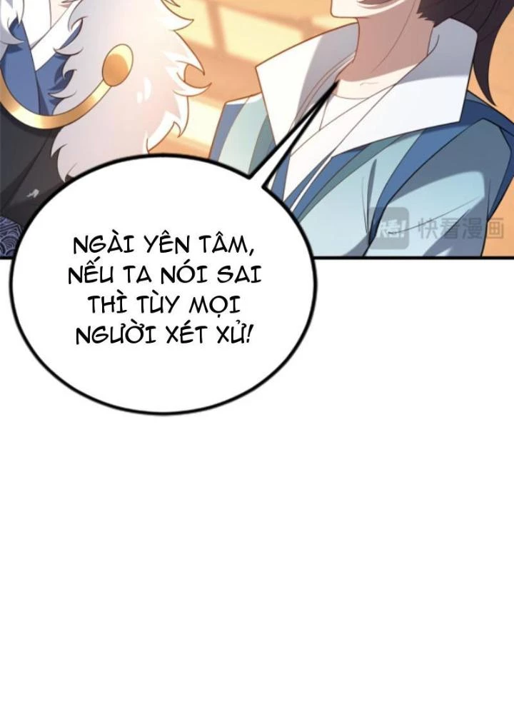 Võ Thánh Này Khảng Khái Quá Rồi Chapter 33 - Next Chapter 34