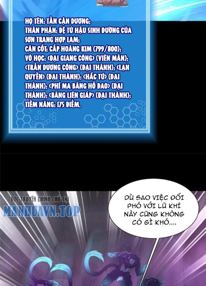 Võ Thánh Này Khảng Khái Quá Rồi Chapter 35 - Next Chapter 36