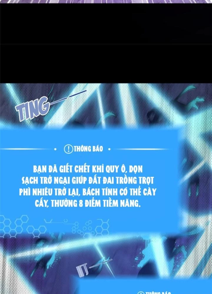 Võ Thánh Này Khảng Khái Quá Rồi Chapter 35 - Next Chapter 36