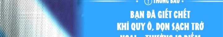 Võ Thánh Này Khảng Khái Quá Rồi Chapter 35 - Next Chapter 36