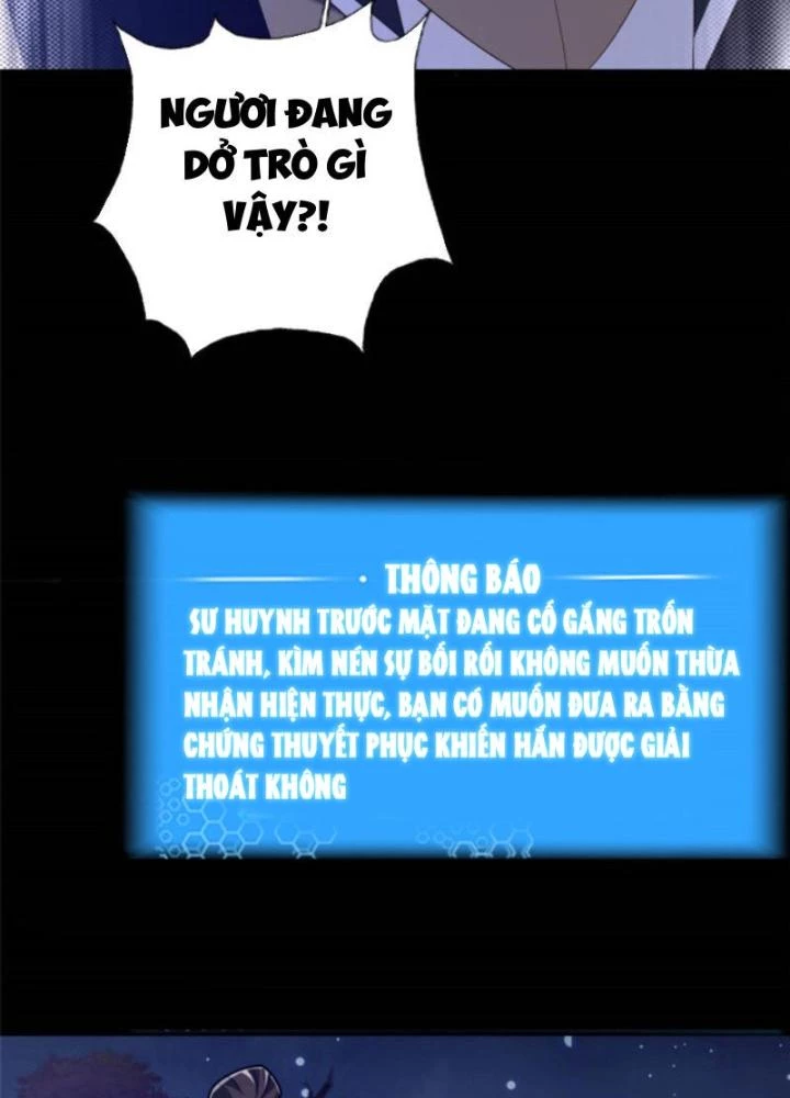 Võ Thánh Này Khảng Khái Quá Rồi Chapter 38 - Next Chapter 39
