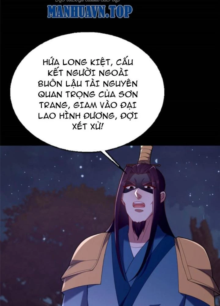 Võ Thánh Này Khảng Khái Quá Rồi Chapter 38 - Next Chapter 39