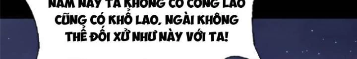 Võ Thánh Này Khảng Khái Quá Rồi Chapter 38 - Next Chapter 39