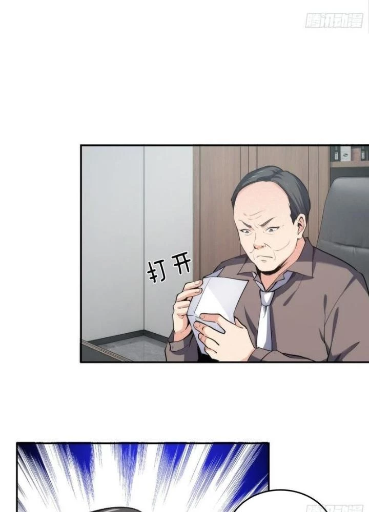 Hardcore Phổ Pháp! Hệ Thống Tích Cực Online Phát Tiền! Chapter 8 - Trang 2