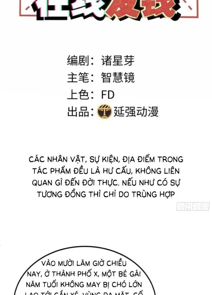 Hardcore Phổ Pháp! Hệ Thống Tích Cực Online Phát Tiền! Chapter 32 - Next Chapter 33