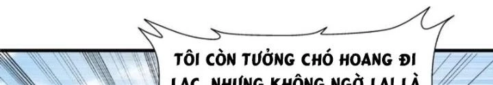 Hardcore Phổ Pháp! Hệ Thống Tích Cực Online Phát Tiền! Chapter 32 - Next Chapter 33