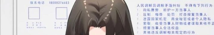 Hardcore Phổ Pháp! Hệ Thống Tích Cực Online Phát Tiền! Chapter 36 - Next Chapter 37