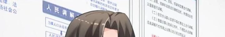 Hardcore Phổ Pháp! Hệ Thống Tích Cực Online Phát Tiền! Chapter 36 - Next Chapter 37