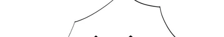 Khi Bác Sĩ Mở Hack Chapter 80 - Trang 3