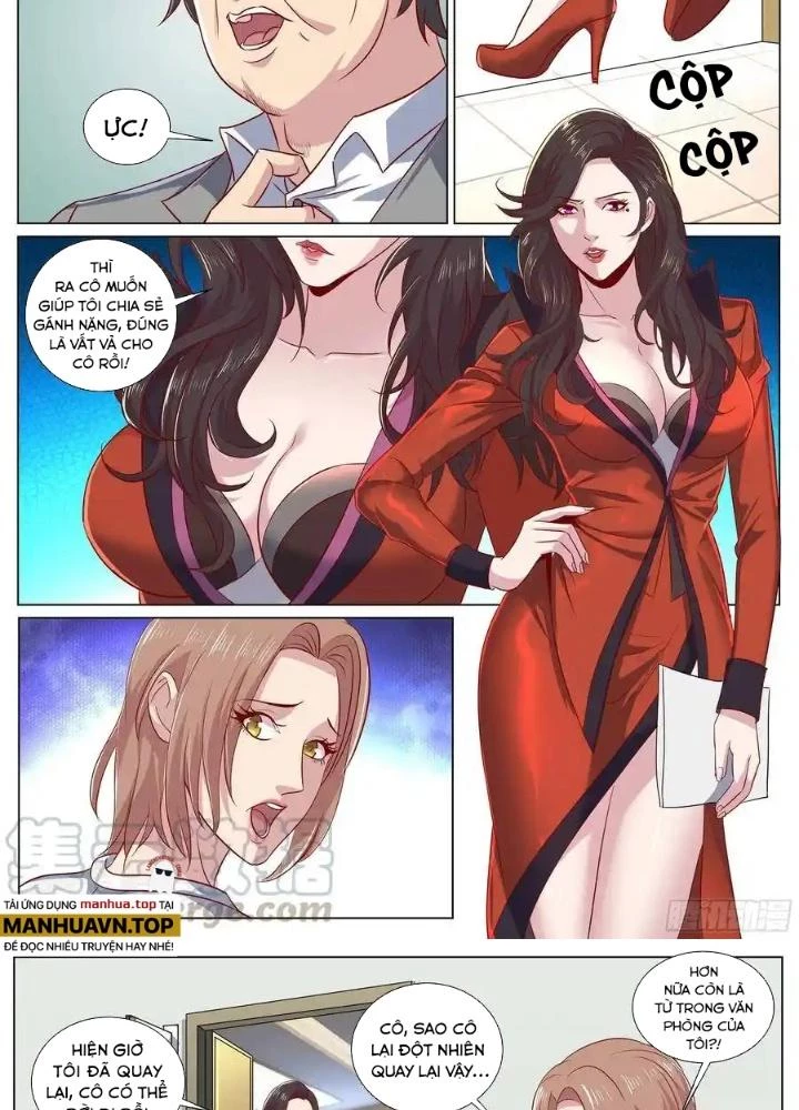 Đặc Nhiệm Siêu Cấp Thành Phố Chapter 273 - Trang 3