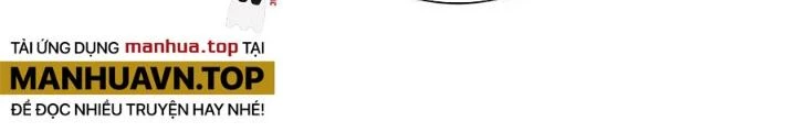 Đặc Nhiệm Siêu Cấp Thành Phố Chapter 319 - Trang 3