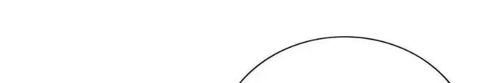 Đặc Nhiệm Siêu Cấp Thành Phố Chapter 321 - Trang 3