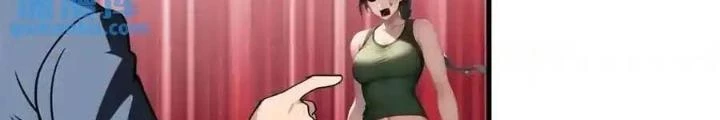 Đặc Nhiệm Siêu Cấp Thành Phố Chapter 330 - Trang 3