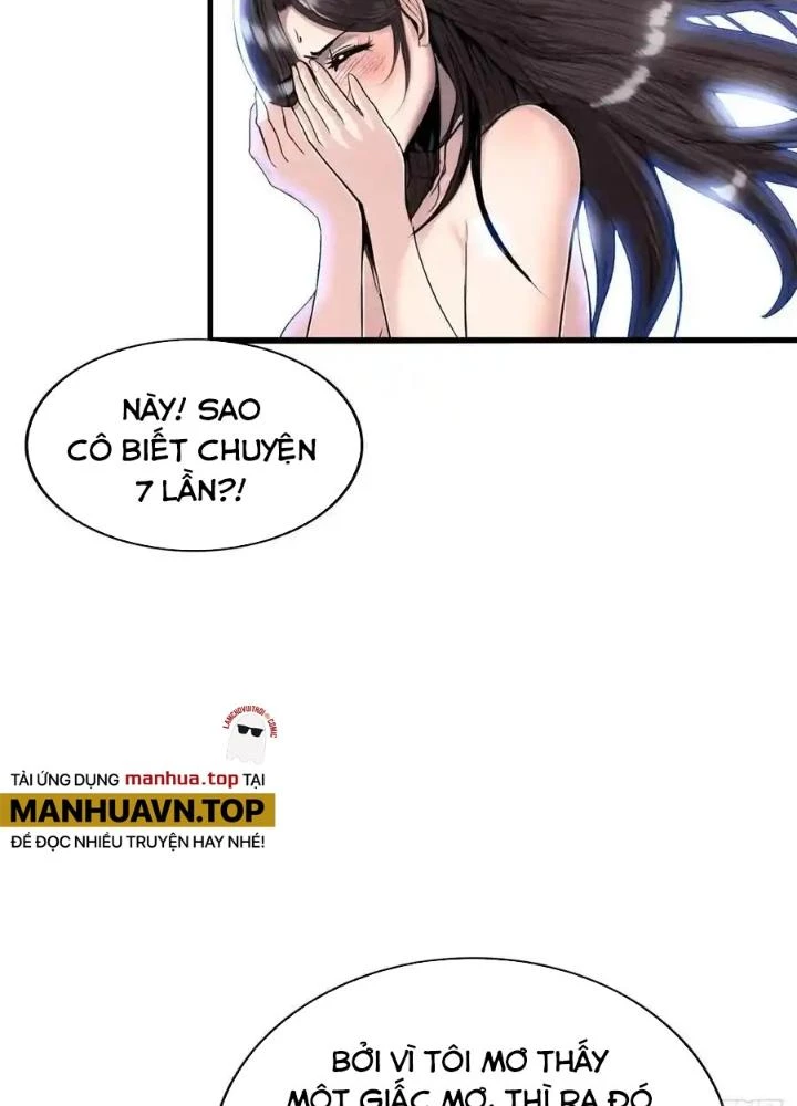 Đặc Nhiệm Siêu Cấp Thành Phố Chapter 337 - Trang 3