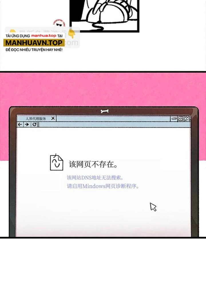 Skeleton Làm Bố Chapter 2 - Trang 2
