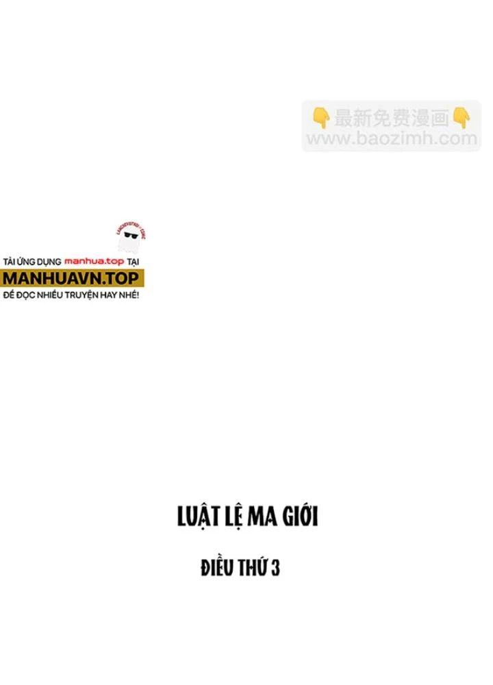 Skeleton Làm Bố Chapter 2 - Trang 2