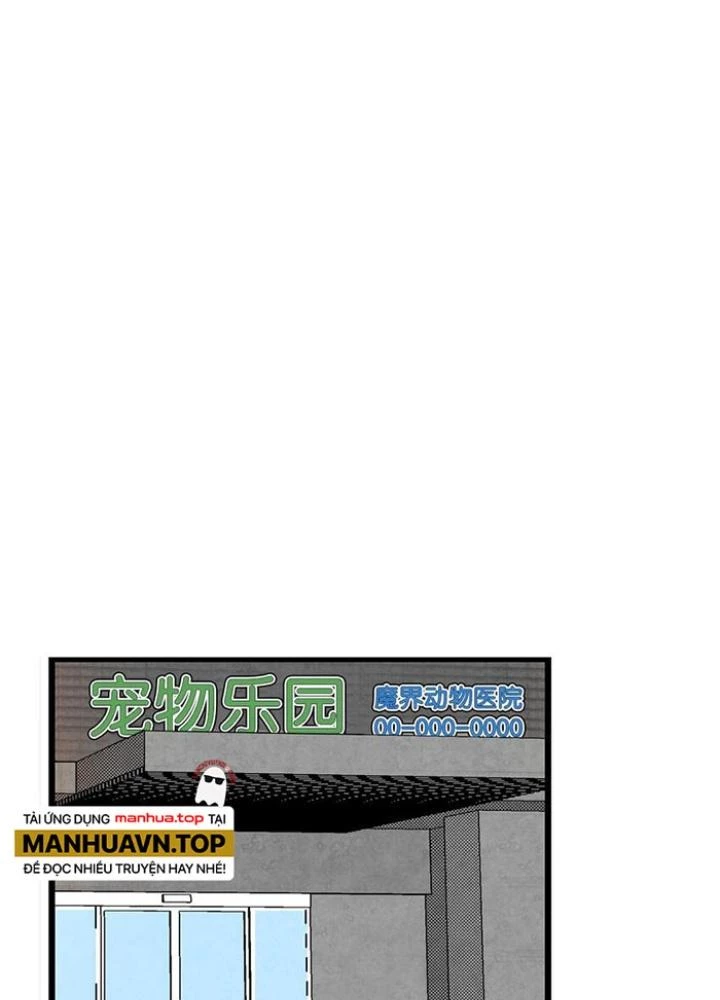 Skeleton Làm Bố Chapter 8 - Trang 2