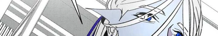Skeleton Làm Bố Chapter 9 - Trang 2