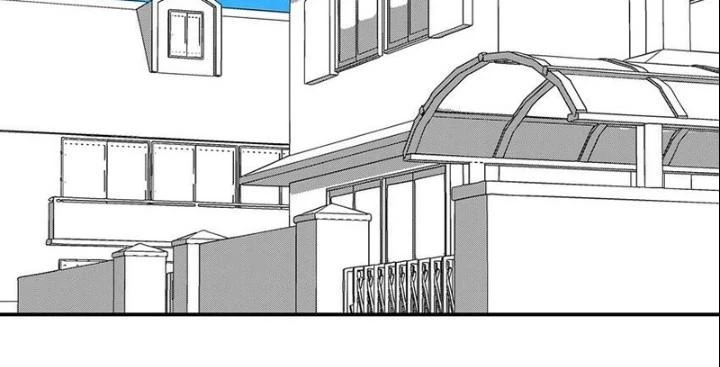 Skeleton Làm Bố Chapter 11 - Trang 2