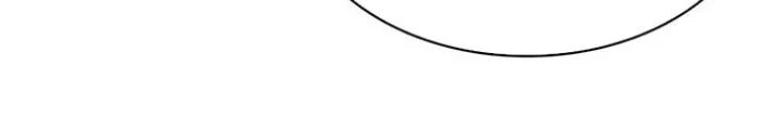 Skeleton Làm Bố Chapter 13 - Trang 2