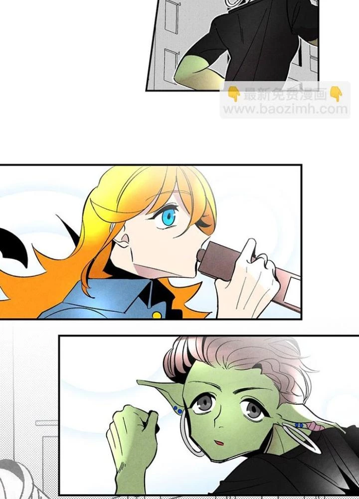Skeleton Làm Bố Chapter 13 - Trang 2