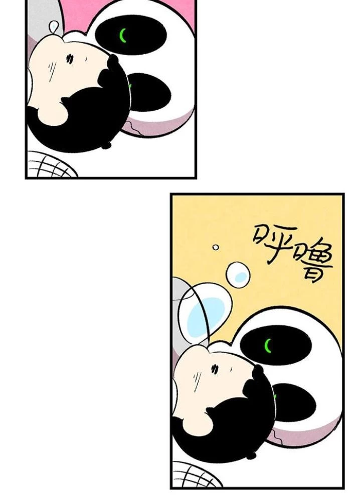 Skeleton Làm Bố Chapter 13 - Trang 2