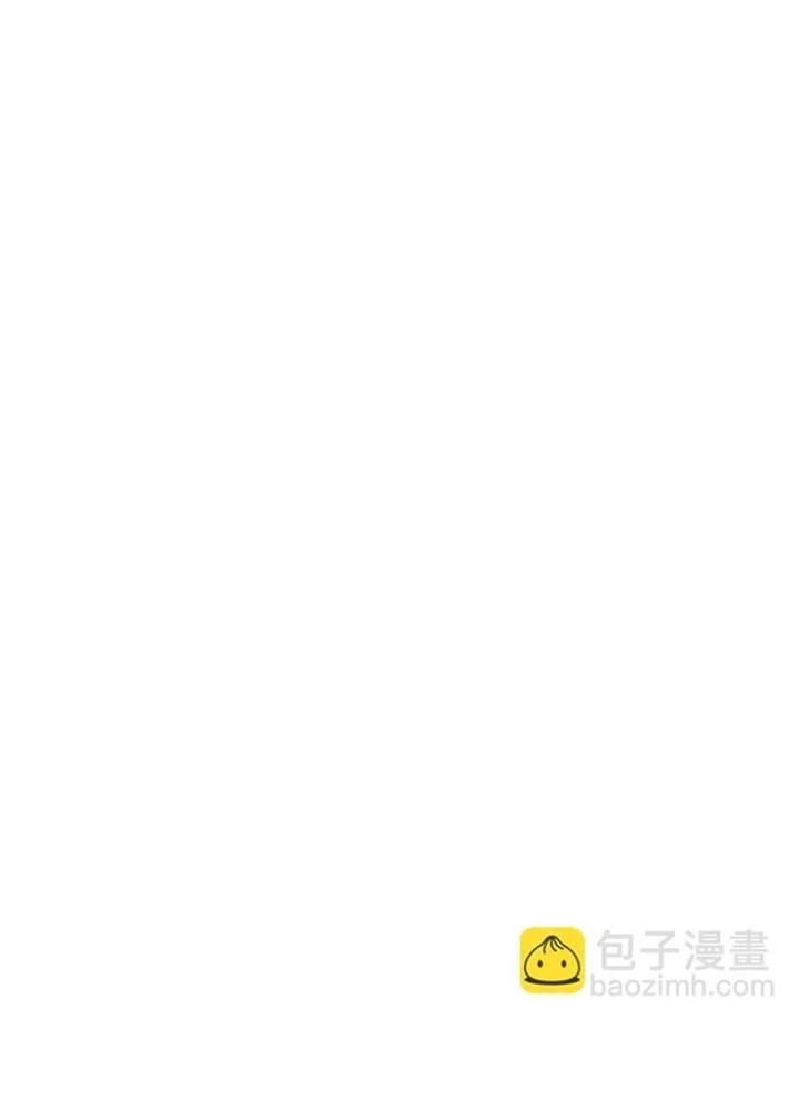 Skeleton Làm Bố Chapter 15 - Trang 2
