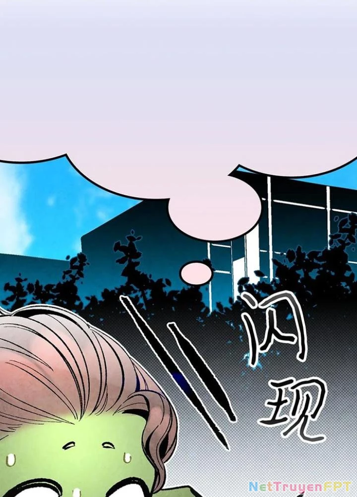 Skeleton Làm Bố Chapter 15 - Trang 2