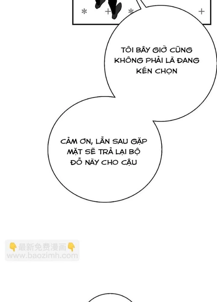Skeleton Làm Bố Chapter 15 - Trang 2