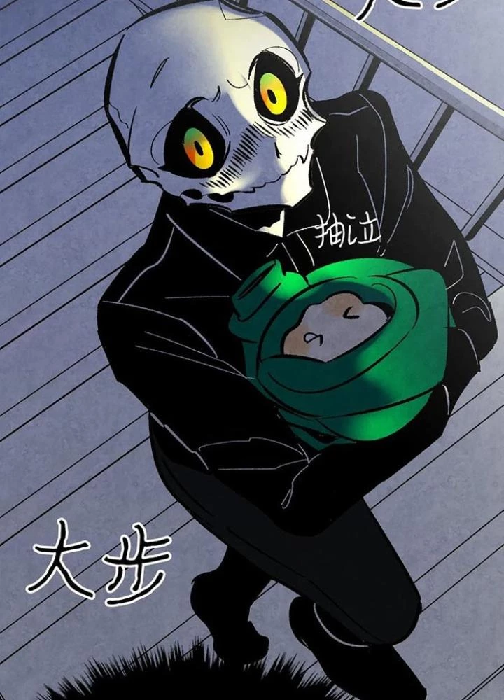 Skeleton Làm Bố Chapter 15 - Trang 2