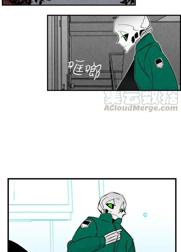 Skeleton Làm Bố Chapter 16 - Trang 2