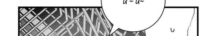 Skeleton Làm Bố Chapter 18 - Trang 2