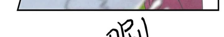 Skeleton Làm Bố Chapter 20 - Trang 2