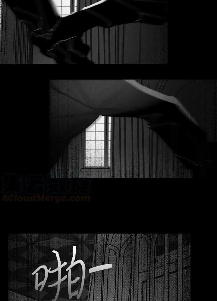 Skeleton Làm Bố Chapter 20 - Trang 2