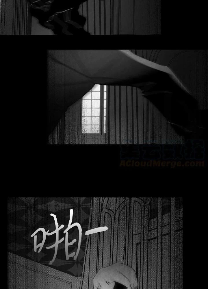 Skeleton Làm Bố Chapter 20 - Trang 2