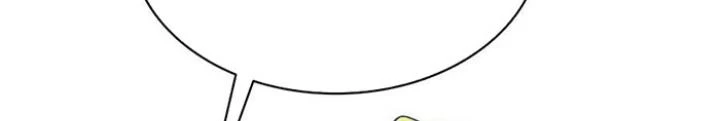 Skeleton Làm Bố Chapter 20 - Trang 2
