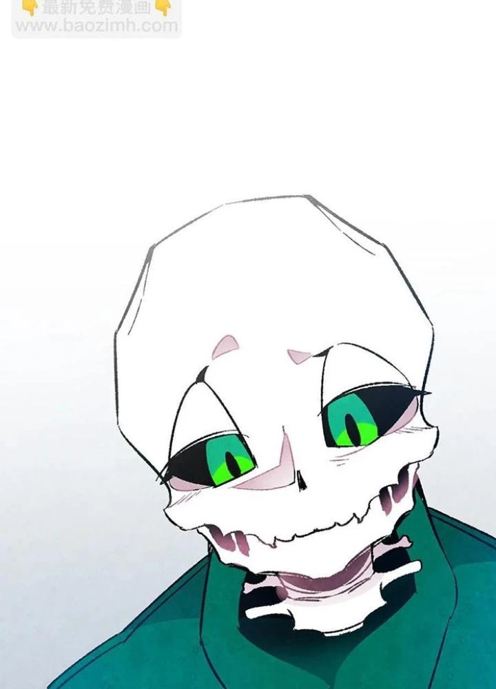 Skeleton Làm Bố Chapter 23 - Trang 2