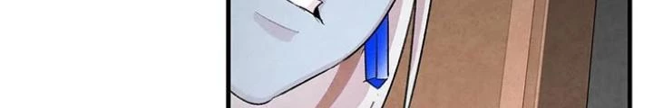 Skeleton Làm Bố Chapter 24 - Trang 2