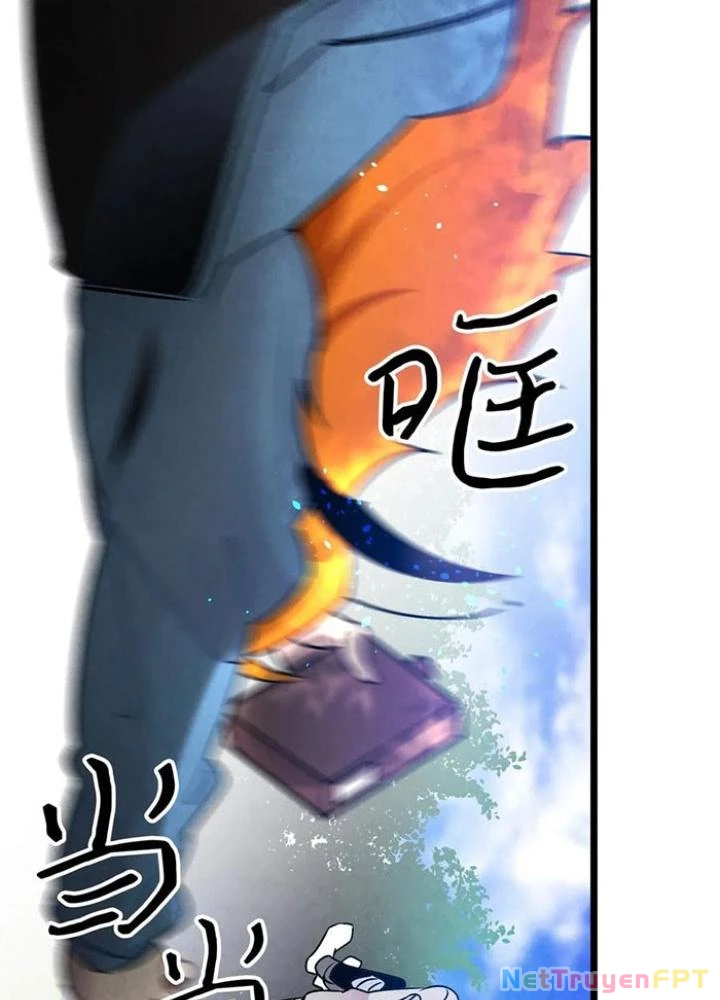 Skeleton Làm Bố Chapter 28 - Trang 2